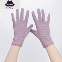 手套秋季女电动车手套四季通用骑行秋款秋冬薄款骑车手套女士春秋 FISH BASKET