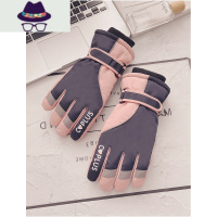 滑雪手套女防水玩雪装备骑行电动车摩托车韩版加绒棉防寒保暖冬季 FISH BASKET