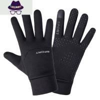 手套男冬季骑行保暖加绒防风防水防滑触屏登山开车钓鱼骑车手套女 FISH BASKET