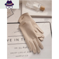 手套冬季女薄款加绒厚天开车骑行电动车触屏韩版单日系春秋款保暖 FISH BASKET