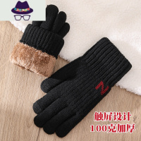 触屏黑手套男士冬季保暖加绒加厚毛线棉五指冬天骑行骑车东北防寒 FISH BASKET