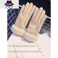 保暖手套女秋冬天加厚加绒韩版可爱简约骑电动车防风防寒开车触屏 FISH BASKET