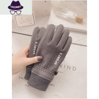 手套冬季男女骑行装备运电动自行车薄款春秋天防寒风加摇粒绒保暖 FISH BASKET