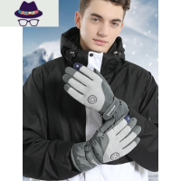 滑雪手套冬天男加绒厚保暖单板防风防水防滑五指户外运动骑行登山 FISH BASKET