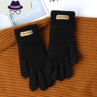 触屏手套男士冬季加厚加绒保暖针织毛线骑车防寒开车学生中年韩版 FISH BASKET