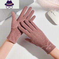 德绒手套女士秋冬季保暖韩版可爱刺绣弹力开车骑行防风防寒可触屏 FISH BASKET