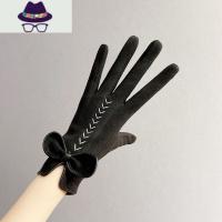 麂皮绒手套女秋天骑行开车薄款触屏冬季防风防寒保暖加绒韩版可爱 FISH BASKET