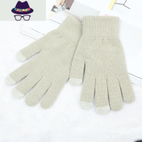 新款男士保暖手套冬触屏手套简约时尚商务风成人分指针织手套 FISH BASKET