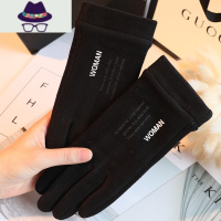 手套冬天女骑行ins可爱加绒加厚保暖触屏户外骑车防风冬季麂皮绒 FISH BASKET