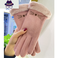 手套女冬天加绒加厚保暖ins可爱触屏麂皮绒秋冬季骑车防寒棉手套 FISH BASKET