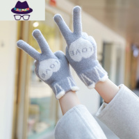 冬季新款手套女情侣加绒保暖可爱兔耳学生骑车防寒毛线可触屏手套 FISH BASKET