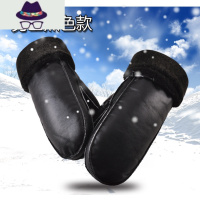 男士女士加厚皮棉闷子手套连指毛绒里冬季防寒防雨雪保暖情侣骑车 FISH BASKET