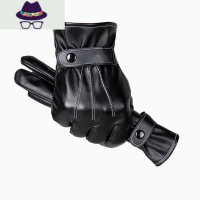 皮手套男冬触屏骑车防风加绒加厚防寒保暖秋冬季开车黑色薄款手套 FISH BASKET