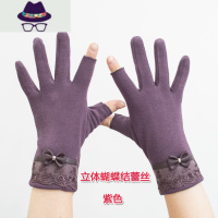 手套女冬季加厚保暖可爱棉秋春骑车开车加绒户外女士露手指半指 FISH BASKET