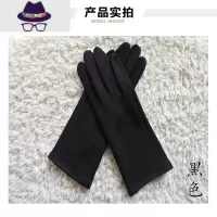 新款秋冬手套麂皮绒薄款防晒女士手套开车骑行加绒保暖手套鹿皮 FISH BASKET