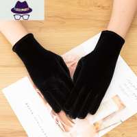 金丝绒手套女薄冬保暖户外运动健身骑车手套表演春秋弹力绒布手套 FISH BASKET