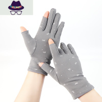 女士手套漏两指加绒保暖秋冬季半指开车骑行弹力学生写字防寒韩版 FISH BASKET