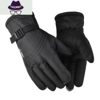 手套男士冬季滑雪加绒加厚棉保暖学生防风骑行防寒摩托车冬季防水 FISH BASKET