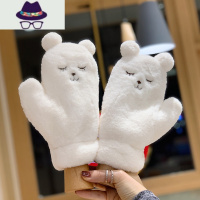 韩版可爱学生手套冬天女生加绒加厚冬季保暖ins小熊防寒日系挂脖 FISH BASKET