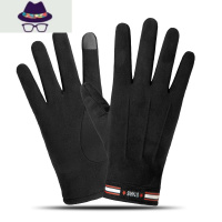 麂皮绒骑行手套男女士秋冬季加绒保暖可触屏开车登山跑步防风防寒 FISH BASKET