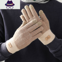 手套男冬季骑行户外可触屏加绒保暖灰色毛线五指防寒手套仿羊驼绒 FISH BASKET