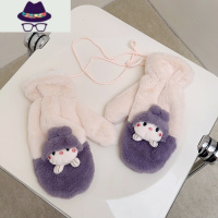 耕耘 卡通可爱小女孩少女心加绒加厚毛绒手套女冬天 防寒保暖骑车 FISH BASKET