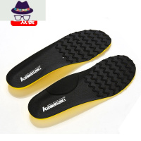 羽毛球运动TPU鞋垫男女透气减震软高弹篮球缓震军训跑步 FISH BASKET