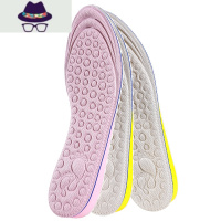 2双隐形内增高鞋垫女半垫舒适马丁靴增高器后跟垫增高垫男 FISH BASKET