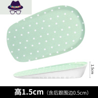 增高鞋垫男女式软隐形隐型运动鞋增高垫内增高鞋垫半垫3.5cm FISH BASKET