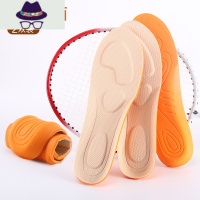 鞋垫冬季保暖加厚男吸汗加绒毛棉鞋垫女软底舒适运动减震 FISH BASKET