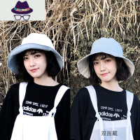 日系双面纯色渔夫帽女夏季ins网红太阳帽韩版百搭遮阳防晒帽子潮 FISH BASKET