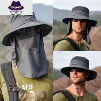 春夏渔夫帽男大帽檐户外遮阳防晒遮脸面罩护脖骑行登山钓鱼太阳帽 FISH BASKET帽子