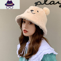 小熊耳朵渔夫帽子女秋冬季韩版潮百搭日系软妹可爱毛茸茸保暖盆帽 FISH BASKET