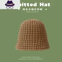 日系ju显脸小的网红款毛线针织帽盆帽日系水桶帽女适合圆脸渔夫帽 FISH BASKET帽子