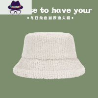 羊羔毛绒渔夫帽女保暖显脸小帽子女秋冬季百搭纯色盆帽韩版潮 FISH BASKET