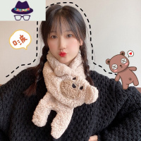日系少女ins可爱卡通立体小熊毛绒围脖学生秋冬羊羔绒保暖围巾女 FISH BASKET