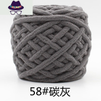 冰条线柔软粗毛线手工diy织围巾毛线团钩针勾拖鞋男女手编材料包 FISH BASKET