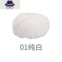 棉花糖仿毡线发夹手工DIY编织材料包玩偶钩针毛线团 FISH BASKET