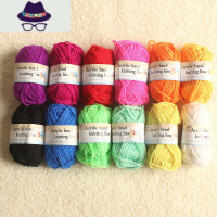 多色幼儿园手工diy材料包彩色毛线团儿童制作玩偶娃娃编织毛线画 FISH BASKET