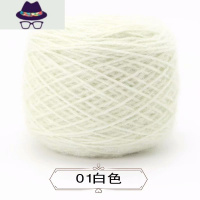 3两大团松鼠绒毛线中粗手编线diy手工钩针线帽子线外套线亮丝线 FISH BASKET