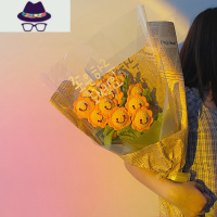 想做你的小太阳手工花束diy材料包摆件仿真花钩针编织毛线送礼物 FISH BASKET