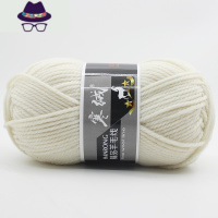 35元1斤线粗线245棒针线手工编织毛衣外套混纺绒线围巾线 FISH BASKET毛线