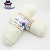 松鼠绒毛线团 亮丝金丝绒线 中粗手工diy编织 帽子围巾钩针线特价 FISH BASKET