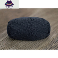 自己织成品围巾的粗毛线团送男友女朋友情人棉手工diy编织材料包 FISH BASKET