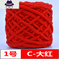 粗围巾线钩拖鞋粗线DIY材料送男友女织围巾毛线团手编包包 FISH BASKET