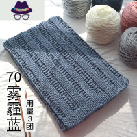 围巾线自织围巾毛线团手工diy编织送男友女粗情人牛奶棉材料包线 FISH BASKET