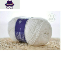 5五股精梳牛奶棉线中粗宝宝线手工diy编织鞋子玩偶钩针毛线 FISH BASKET