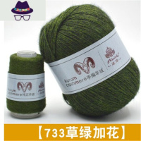 线6+6 围巾毛线手工diy 手编团山线 机织中粗线 FISH BASKET