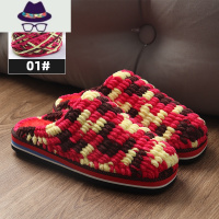 单股小冰条粗毛线手工diy钩拖鞋棉鞋织围巾坐垫宝宝粗线球勾鞋线 FISH BASKET