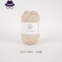 趣钩针编织diy手工材料包包灌芯棉线布条线毛线团粗线 FISH BASKET